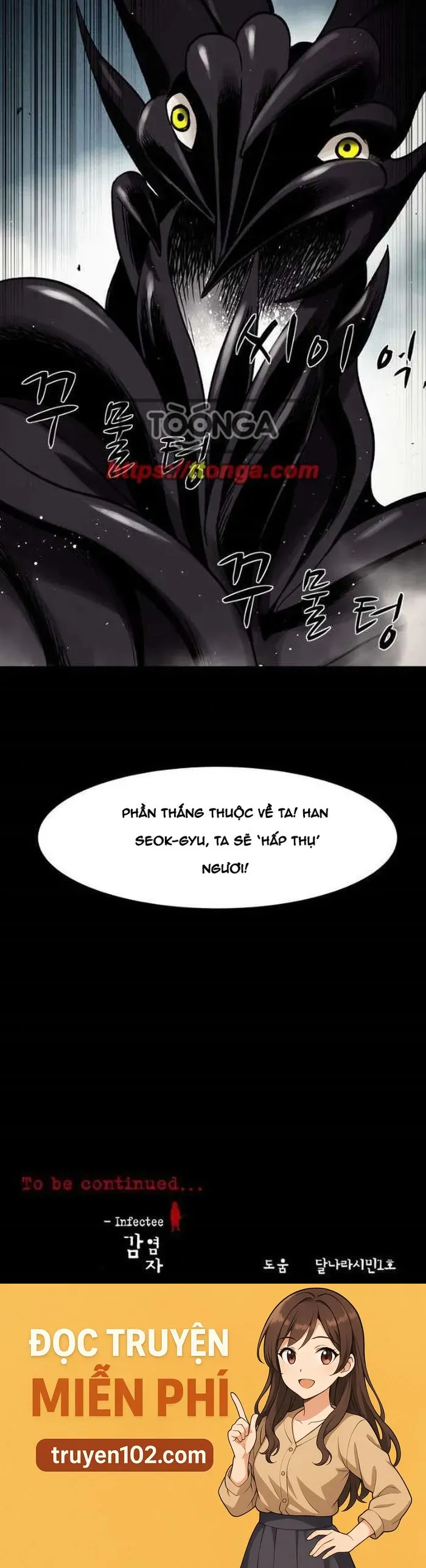 Virus Quái Vật - Chương 117 - Trang 47