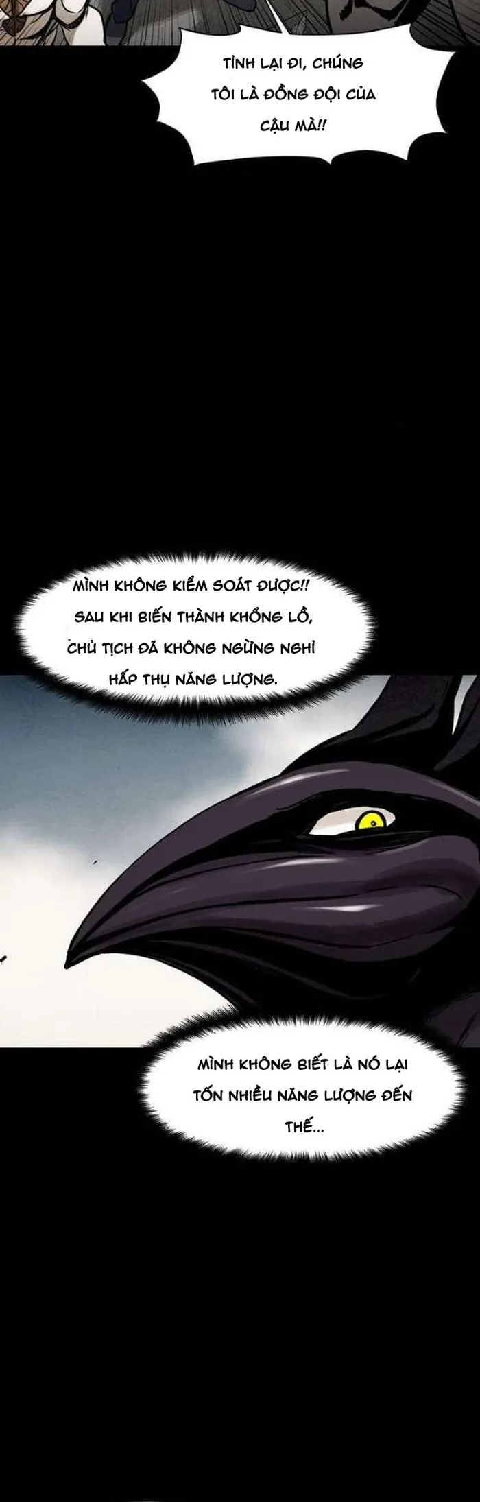 Virus Quái Vật - Chương 117 - Trang 12