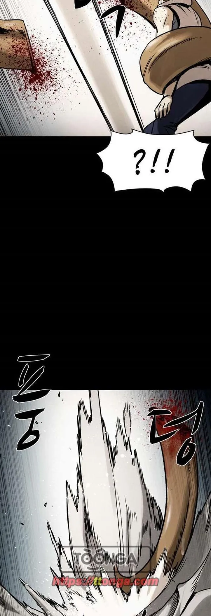 Virus Quái Vật - Chương 117 - Trang 17