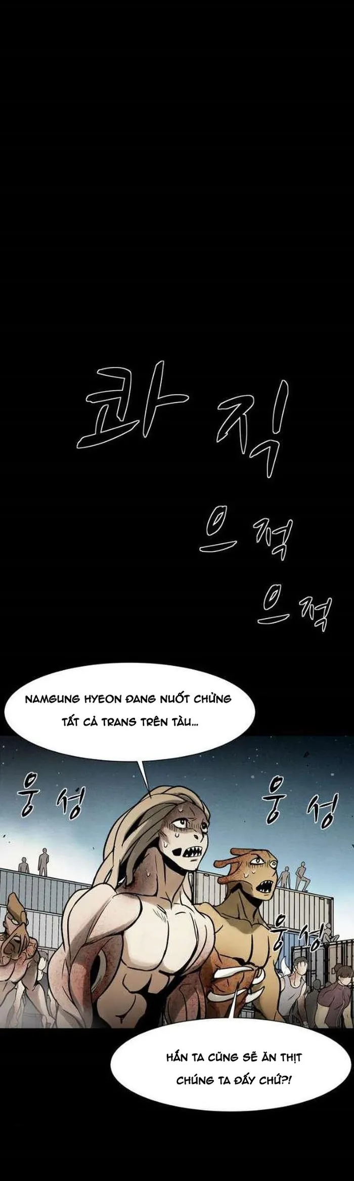 Virus Quái Vật - Chương 117 - Trang 6