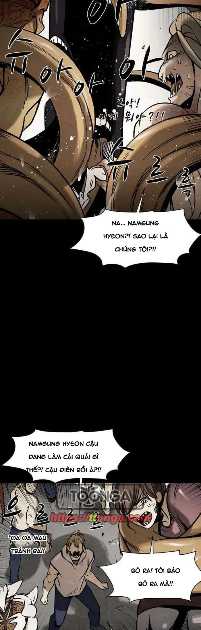 Virus Quái Vật - Chương 117 - Trang 11