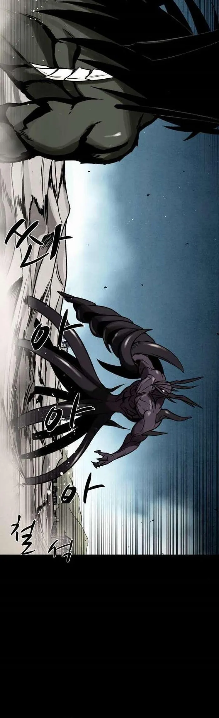 Virus Quái Vật - Chương 117 - Trang 33