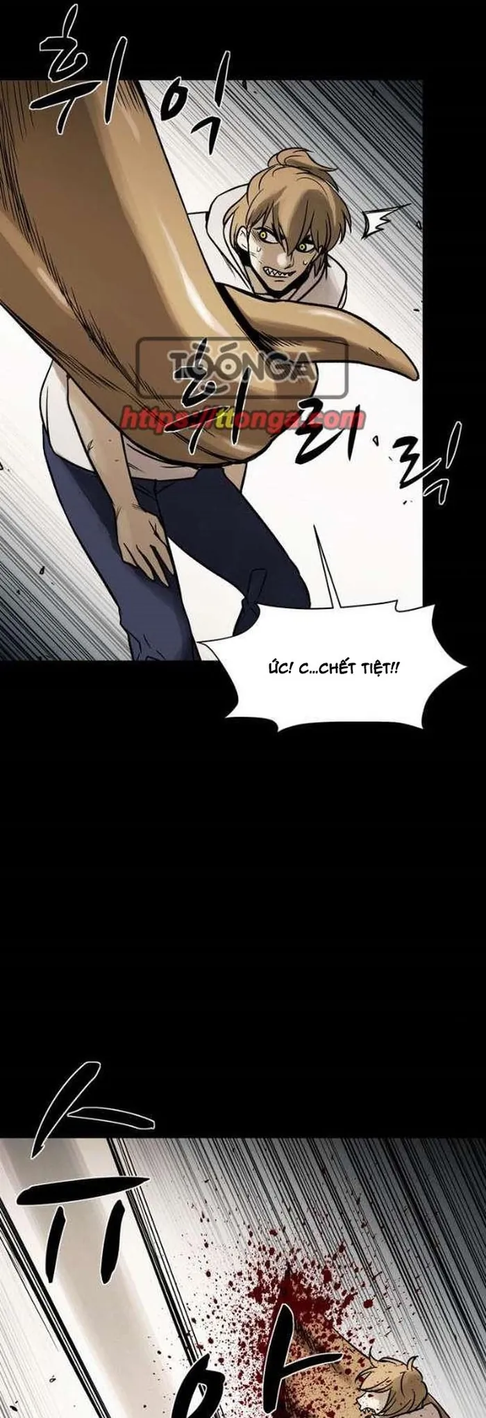 Virus Quái Vật - Chương 117 - Trang 16