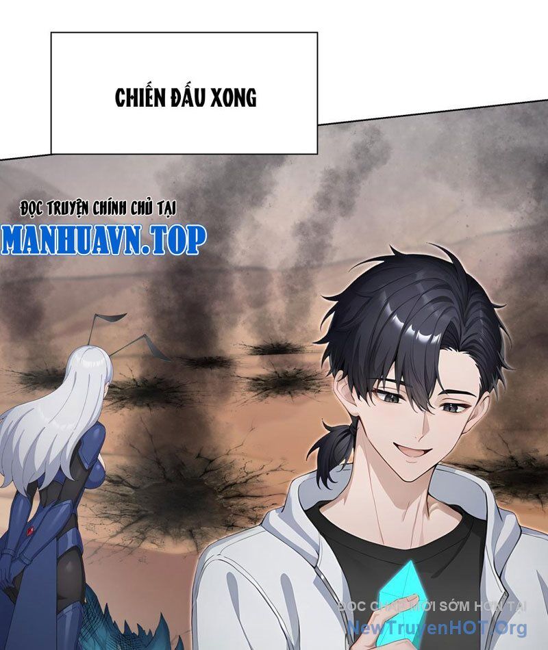 Thái Cổ Thập Hung: Người Khác Ngự Thú Ta Ngự Thú Nương - Chương 12 - Trang 4