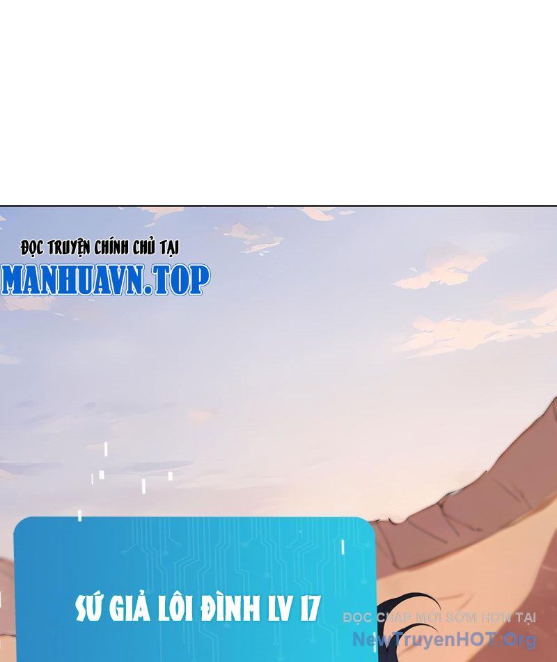 Thái Cổ Thập Hung: Người Khác Ngự Thú Ta Ngự Thú Nương - Chương 12 - Trang 23