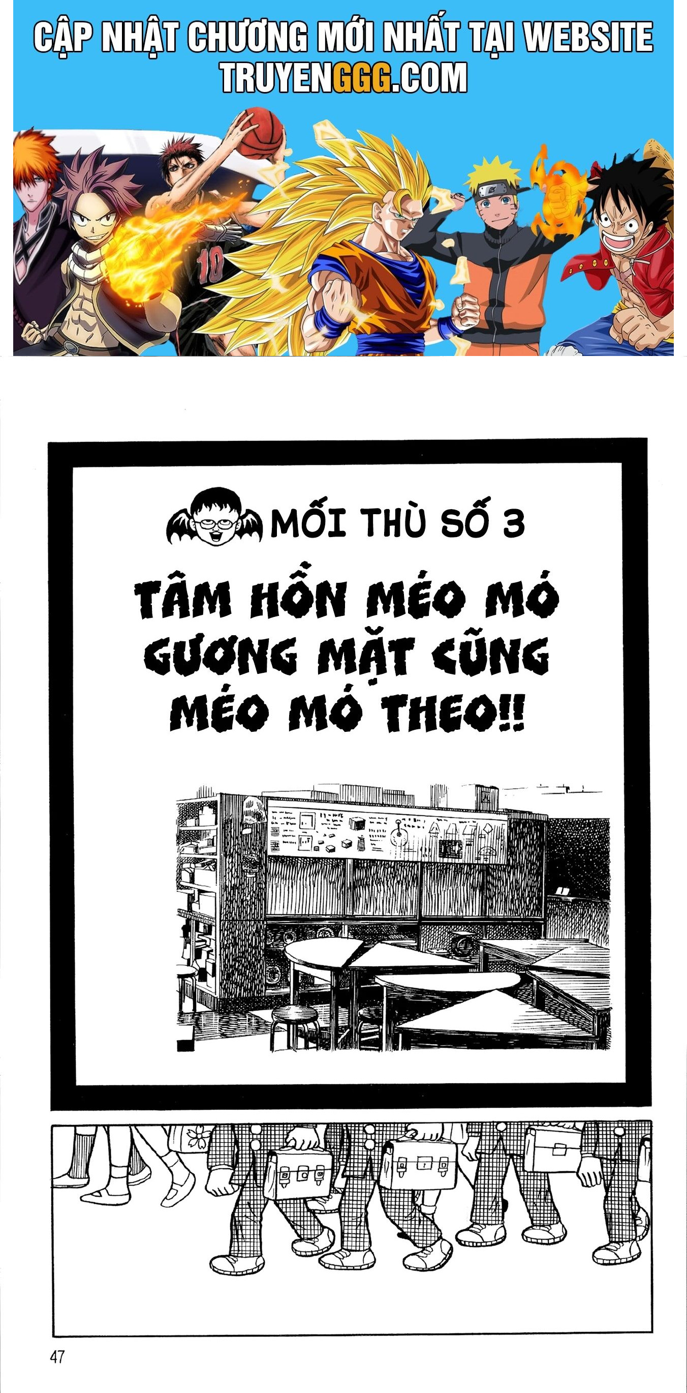 Mataro Tới Đây!! - Chương 3 - Trang 1