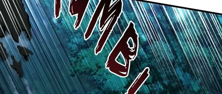 Câu Chuyện Sinh Tồn Của Kiếm Vương Ở Thế Giới Khác - Chương 79 - Trang 69