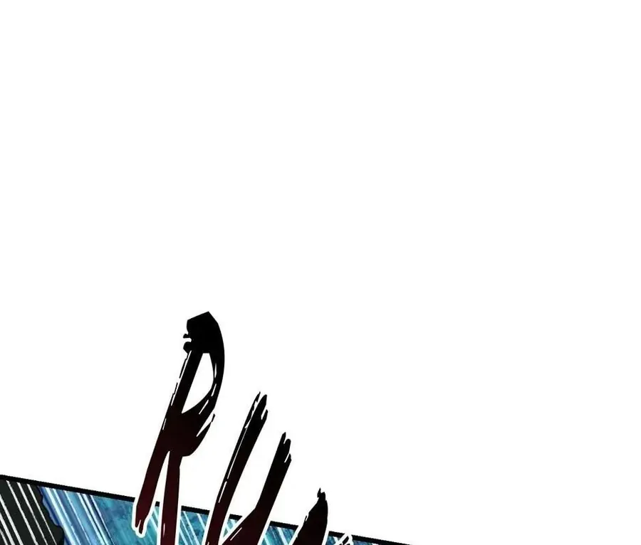 Câu Chuyện Sinh Tồn Của Kiếm Vương Ở Thế Giới Khác - Chương 79 - Trang 68