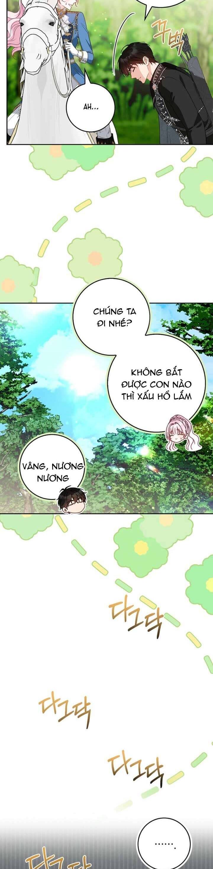 Người Mẹ Trong Tiểu Thuyết Nuôi Con Có Nhất Thiết Phải Chết Không? - Chương 51 - Trang 42