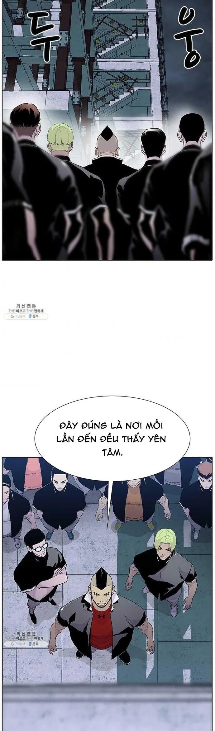 Gangster Học Đường - Chương 57 - Trang 2
