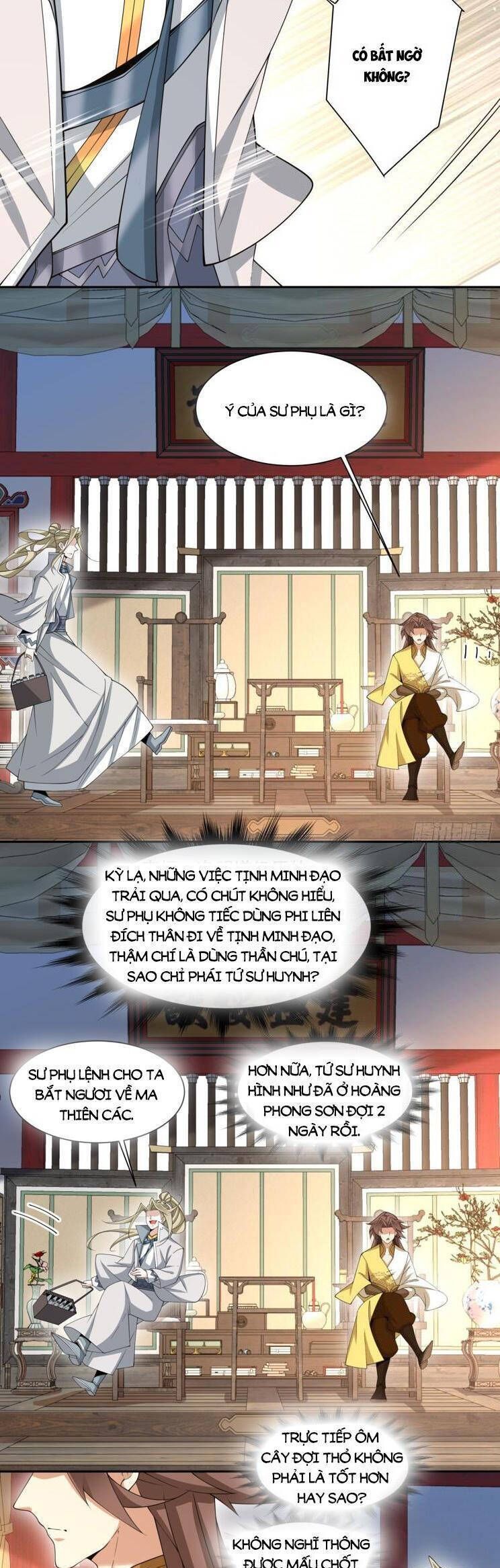 Hắc Ám Kiếm Sĩ Hồi Quy - Chương 225 - Trang 14