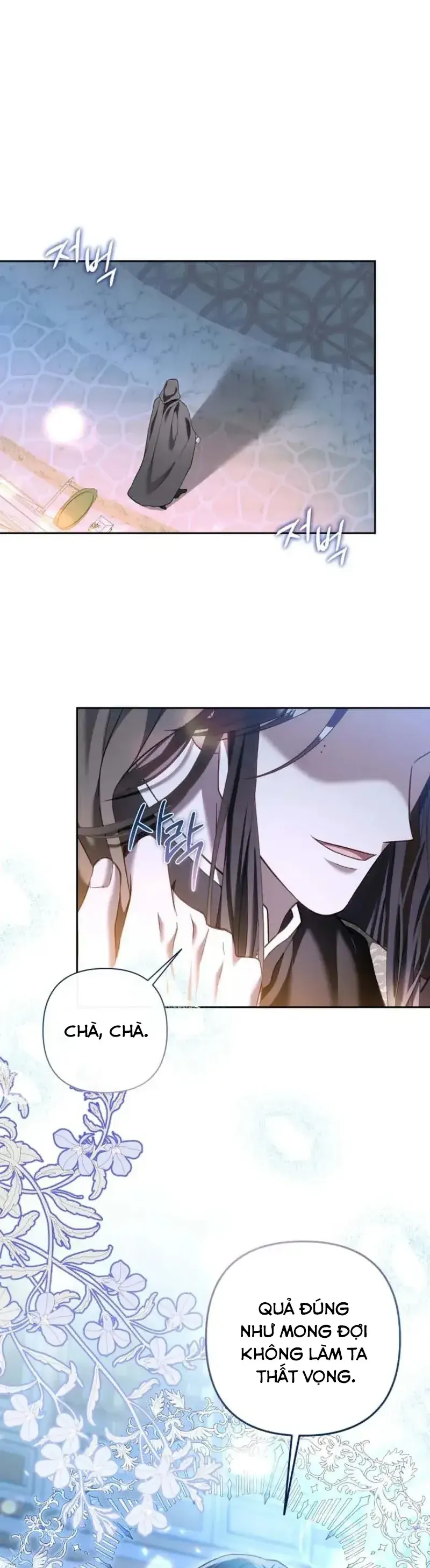 Tiểu Ác Ma Lại Gây Náo Loạn Rồi - Chương 11 - Trang 19