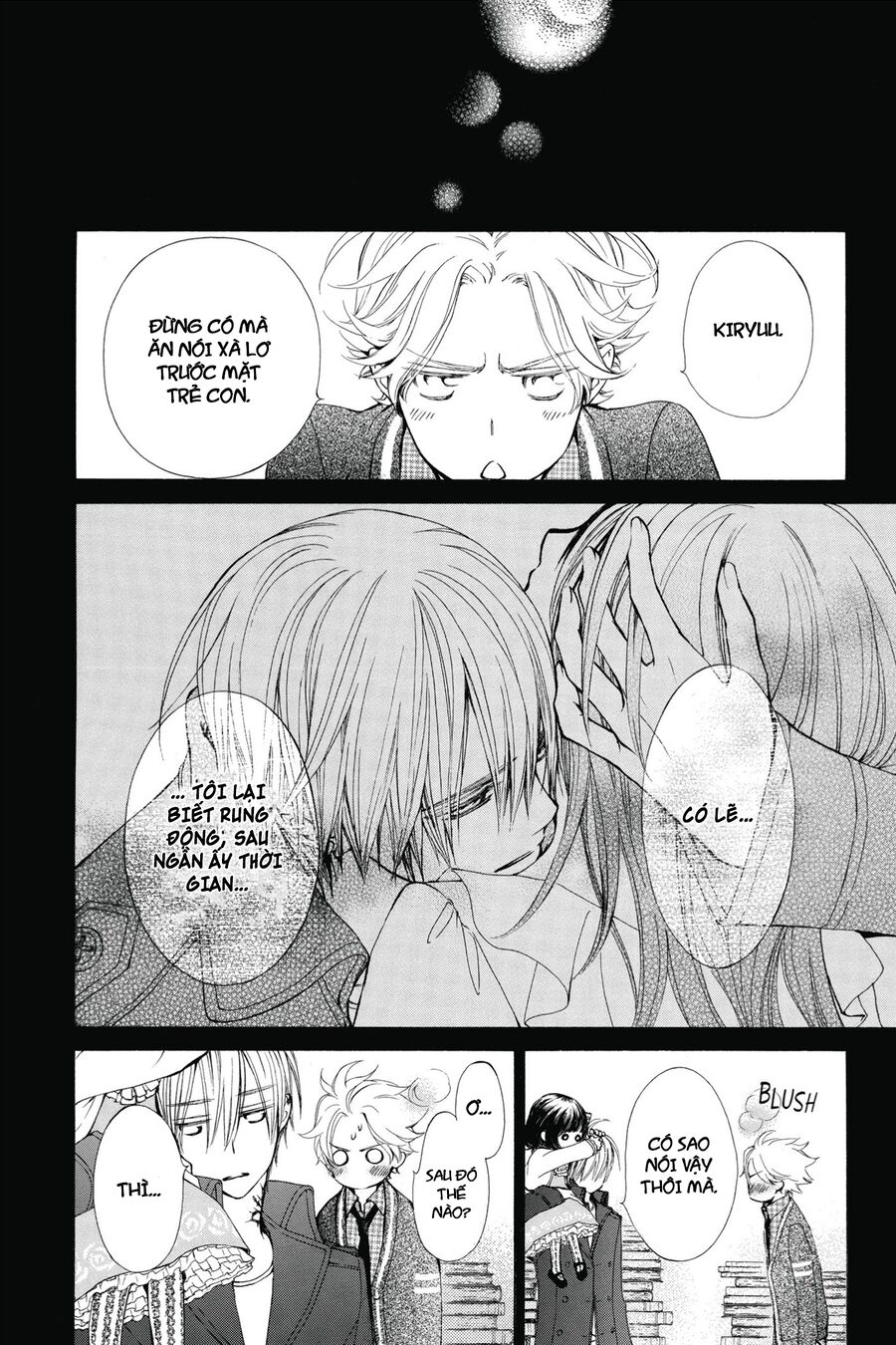 Vampire Knight Memories - Chương 2 - Trang 42