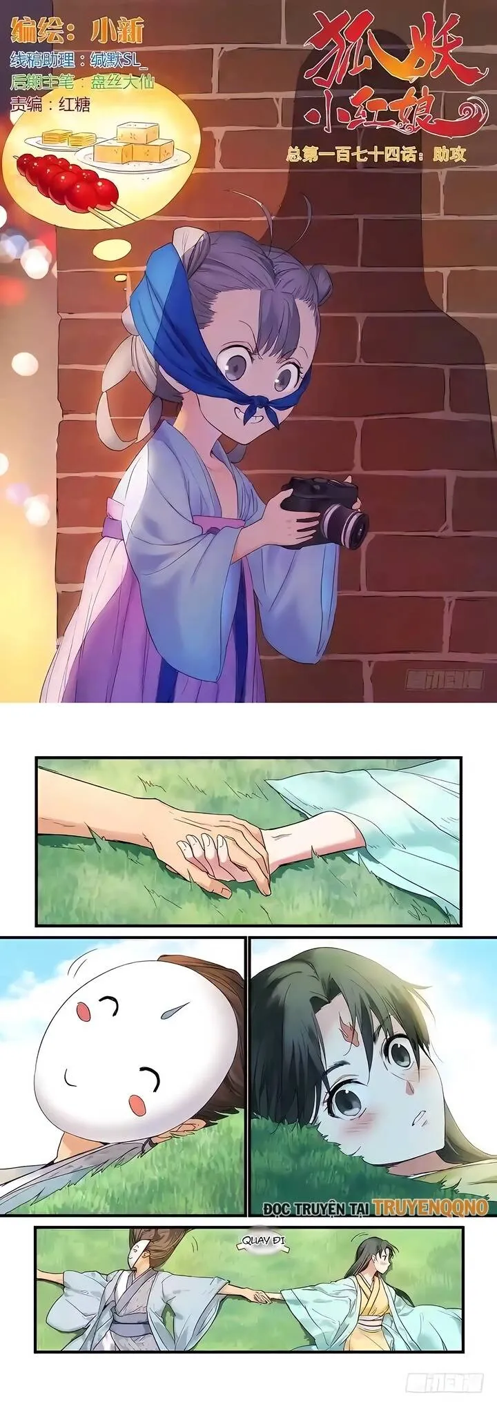 Hồ Yêu Tiểu Hồng Nương - Chương 174 - Trang 2