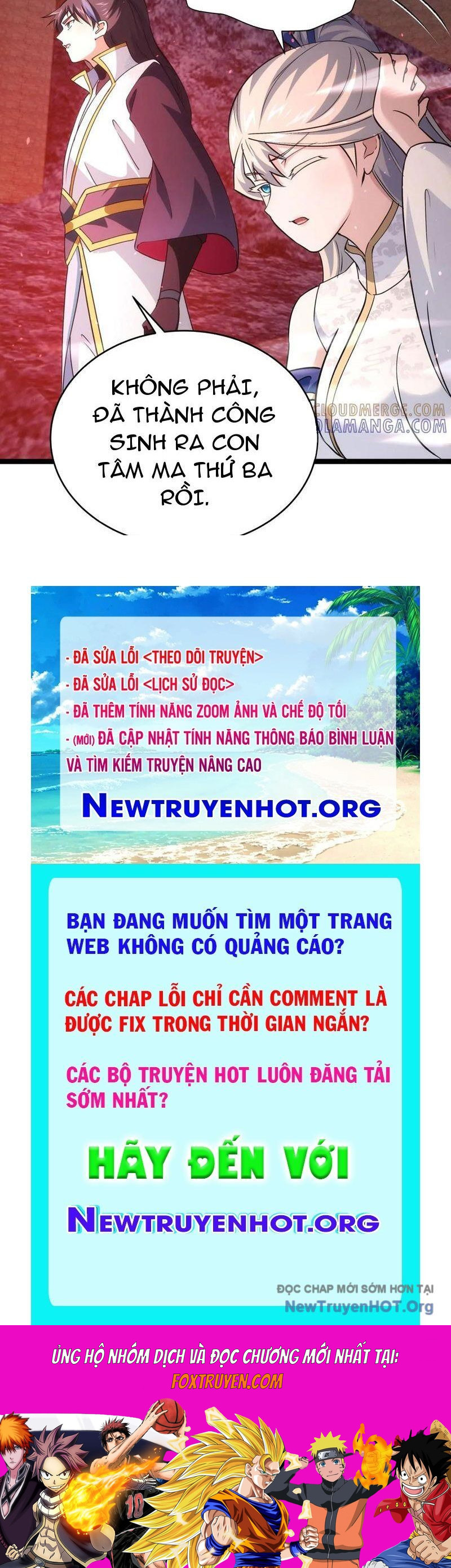 Ta Đoạt Xá Người Chơi Hệ Thống - Chương 158 - Trang 65