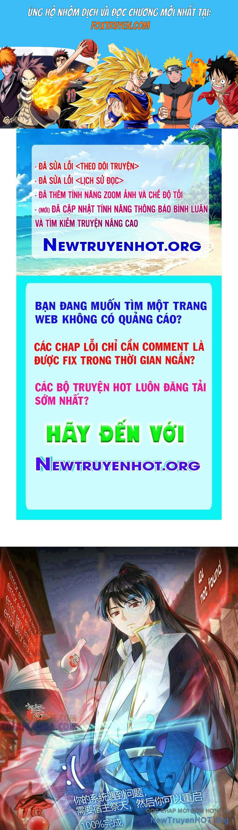 Ta Đoạt Xá Người Chơi Hệ Thống - Chương 158 - Trang 1