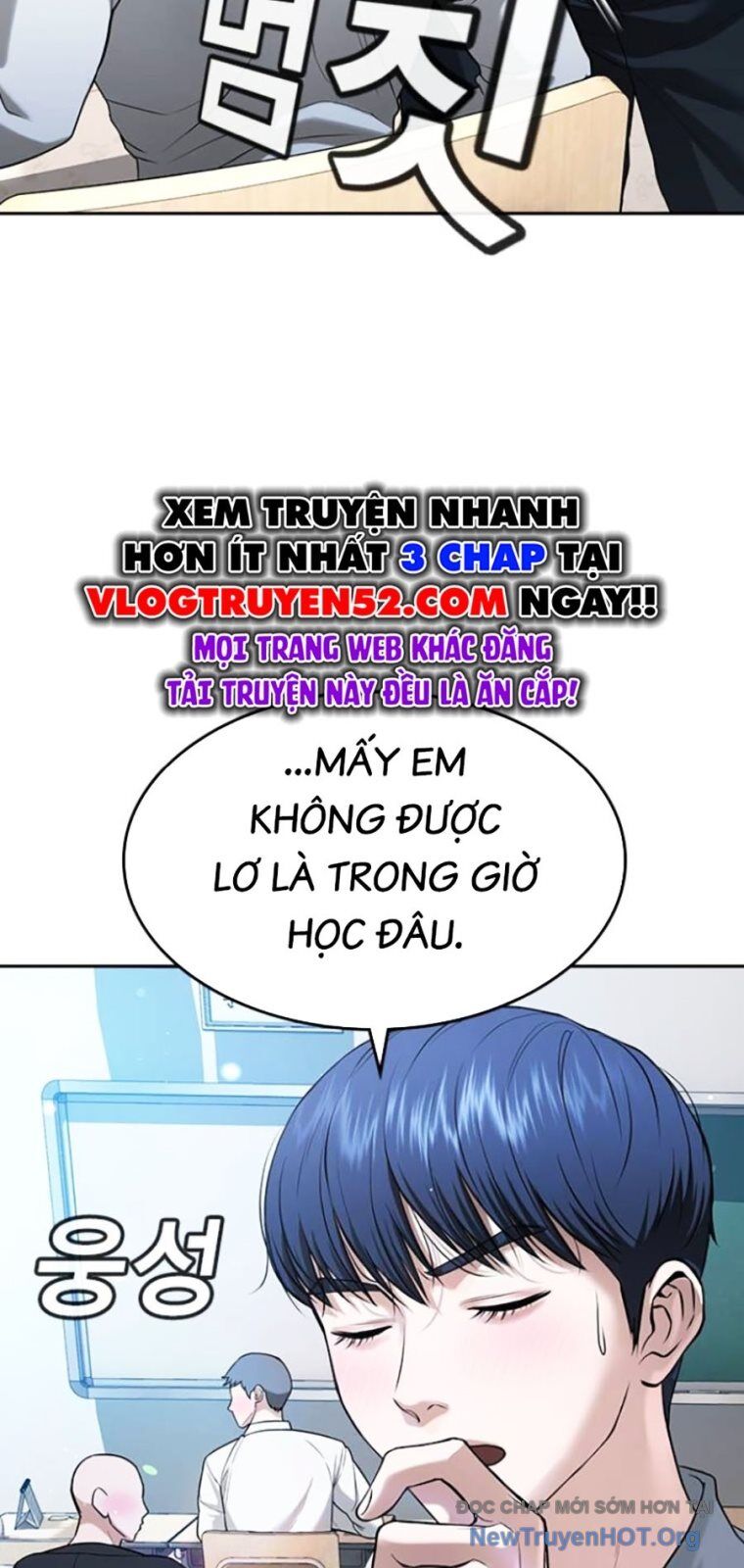 Goo Sera - Chương 43 - Trang 103
