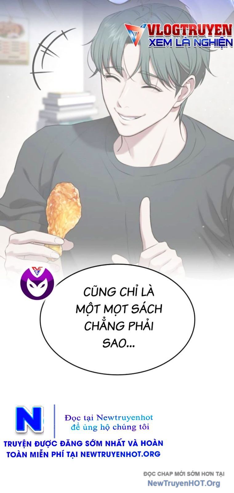 Goo Sera - Chương 43 - Trang 123