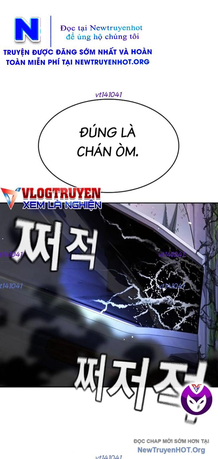 Goo Sera - Chương 43 - Trang 161