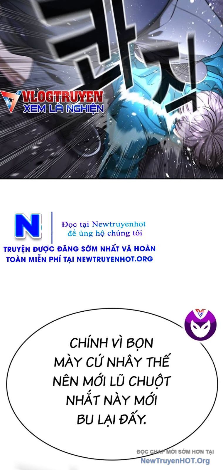 Goo Sera - Chương 43 - Trang 29