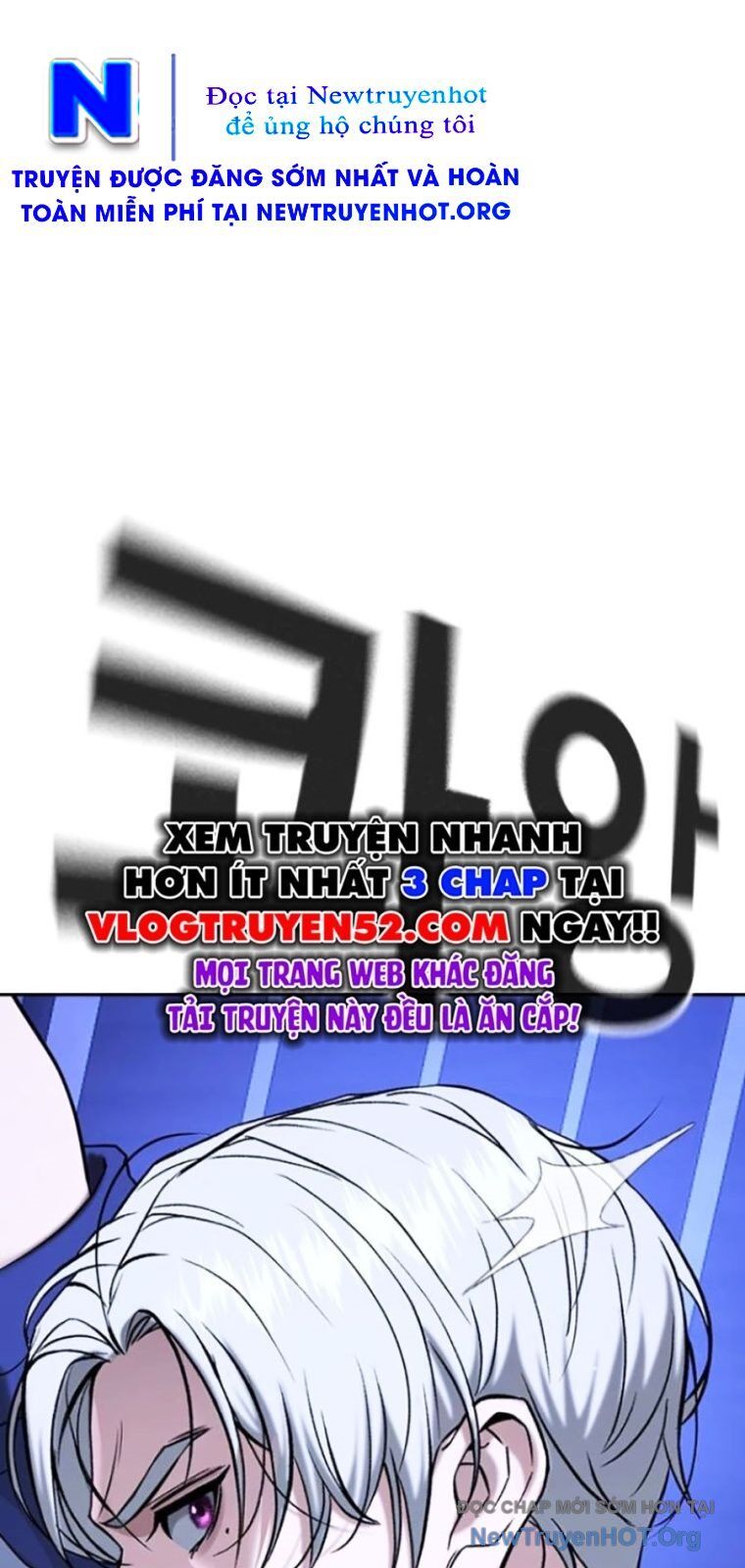 Goo Sera - Chương 43 - Trang 22