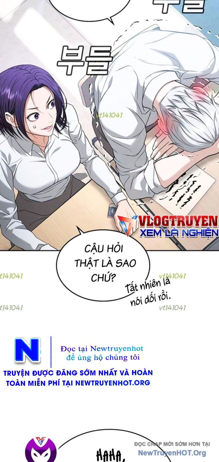 Goo Sera - Chương 43 - Trang 78