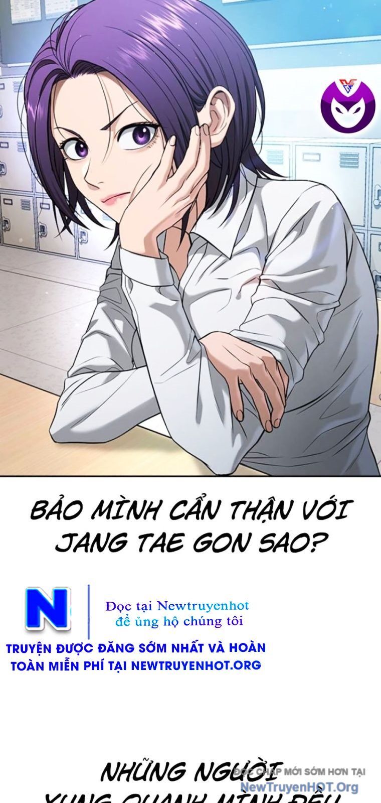 Goo Sera - Chương 43 - Trang 70
