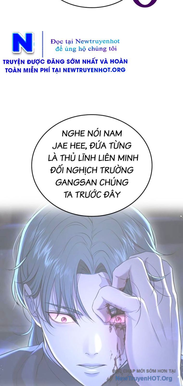 Goo Sera - Chương 43 - Trang 122