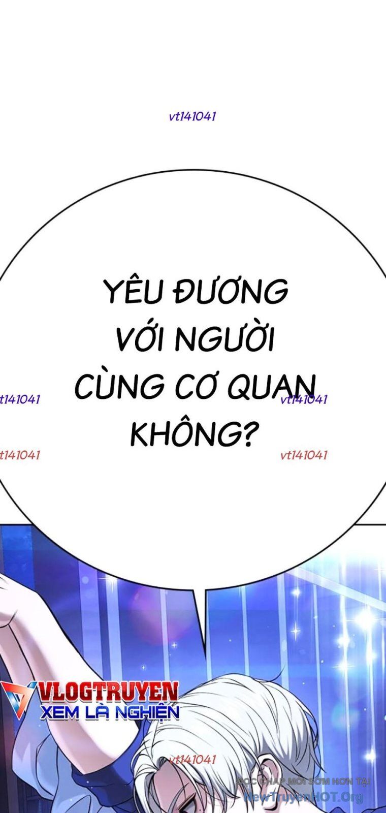 Goo Sera - Chương 43 - Trang 7