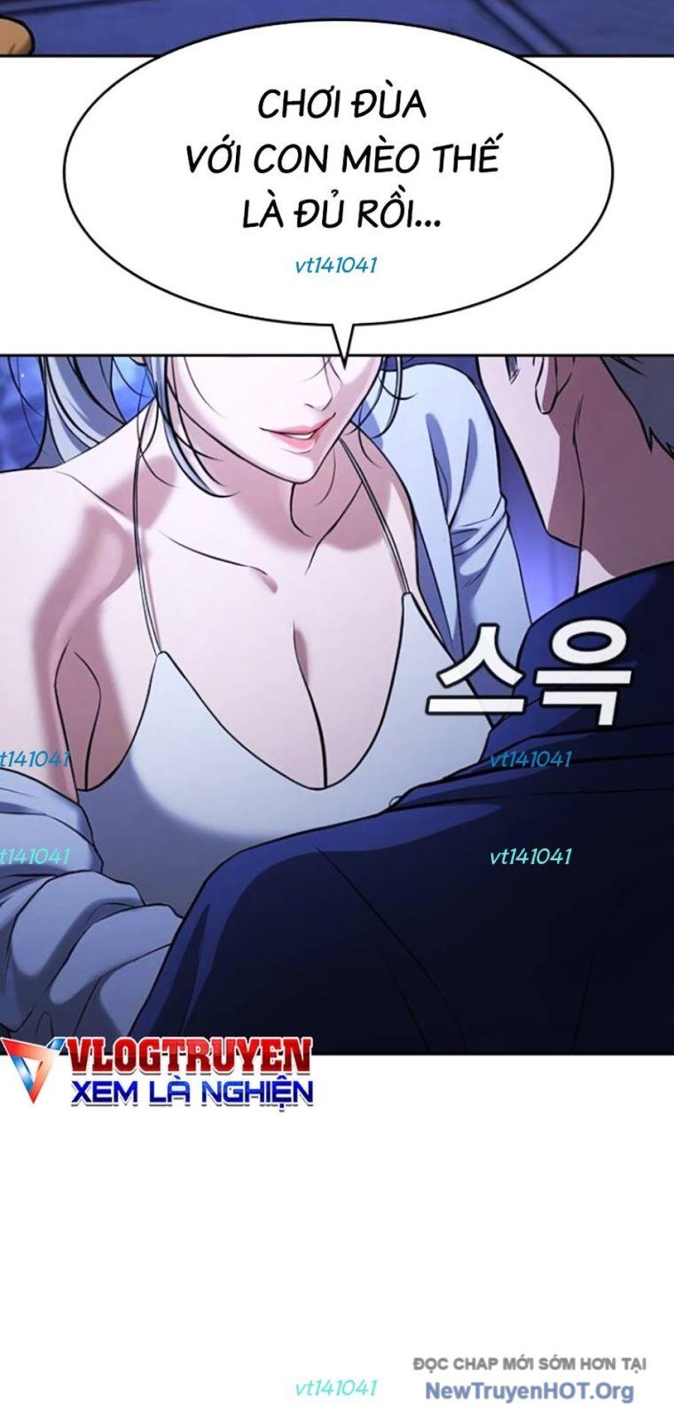 Goo Sera - Chương 43 - Trang 3