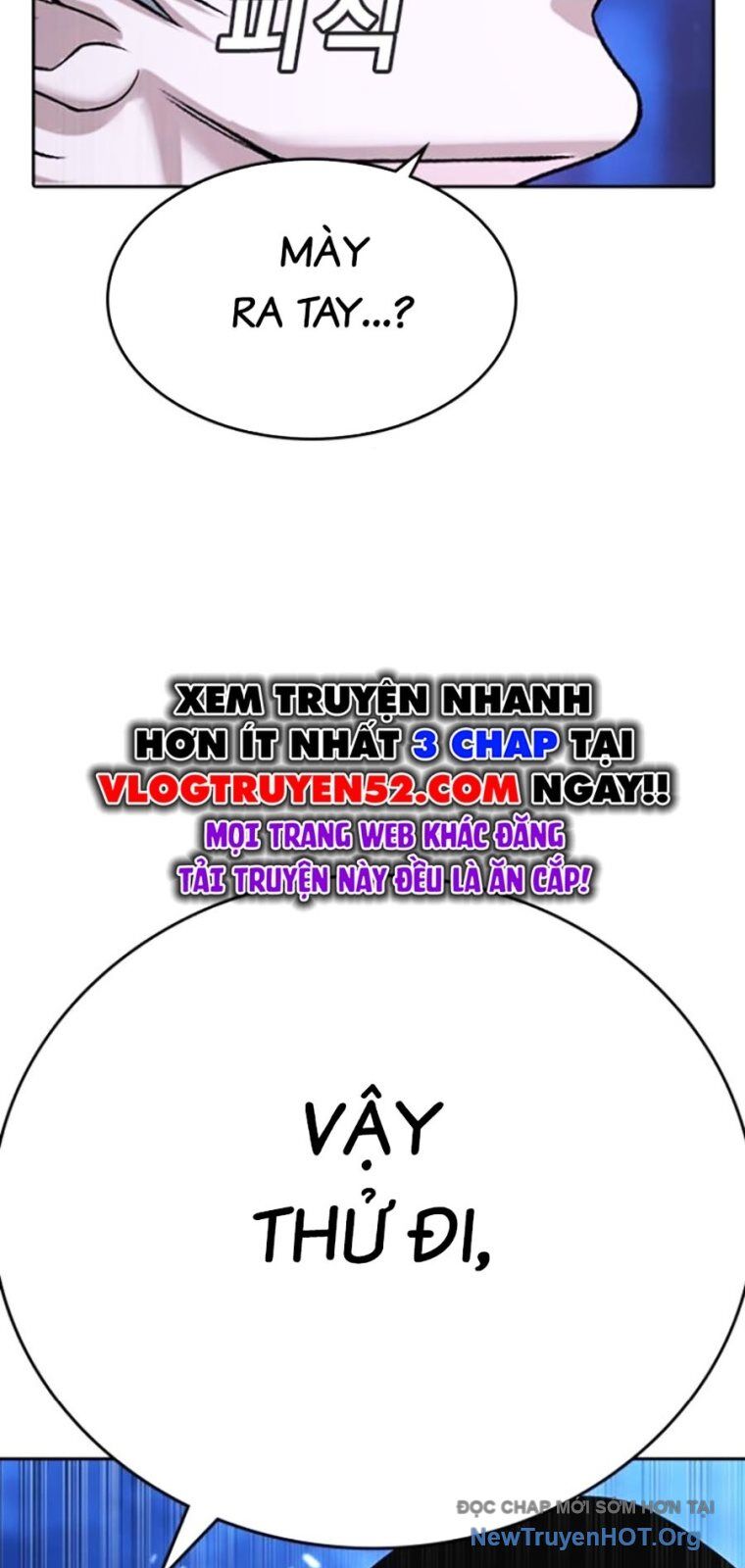 Goo Sera - Chương 43 - Trang 41