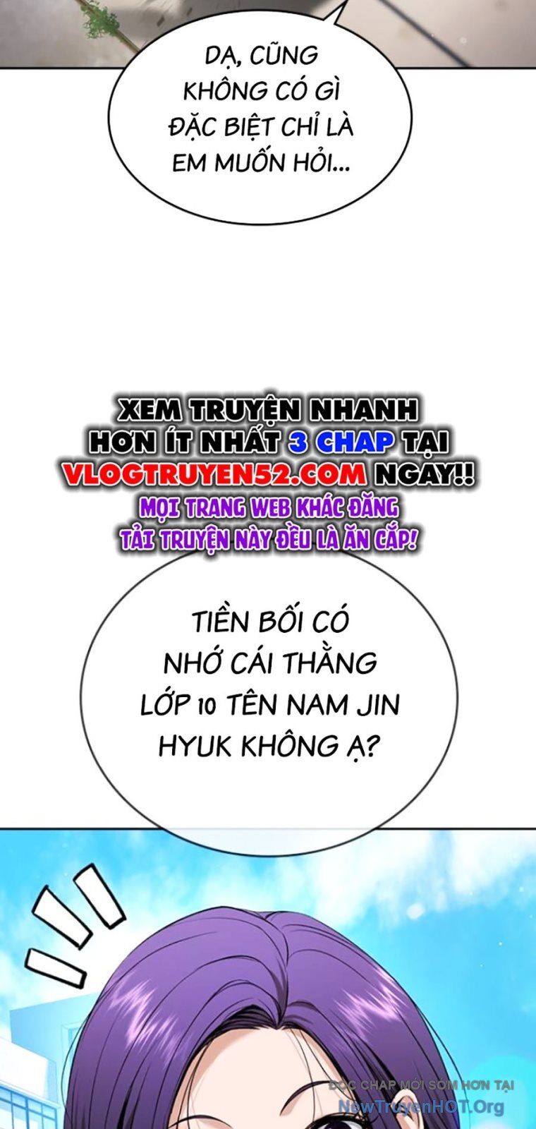 Goo Sera - Chương 43 - Trang 54