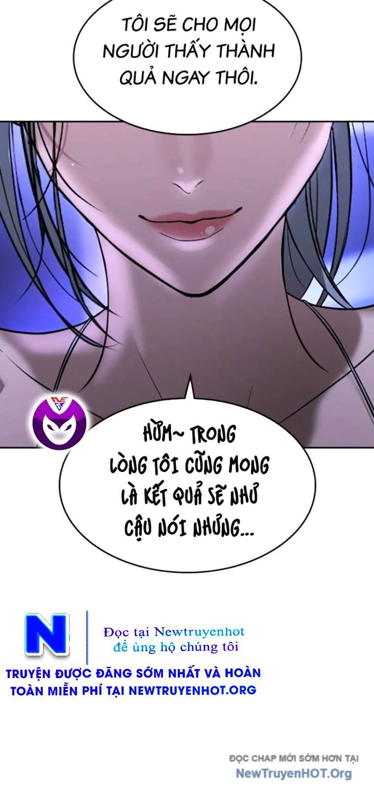 Goo Sera - Chương 43 - Trang 21