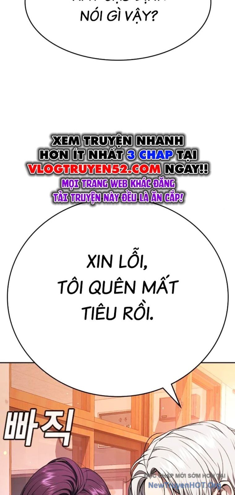 Goo Sera - Chương 43 - Trang 111