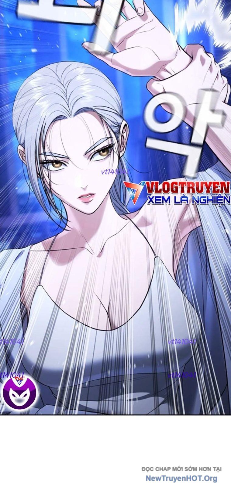 Goo Sera - Chương 43 - Trang 6