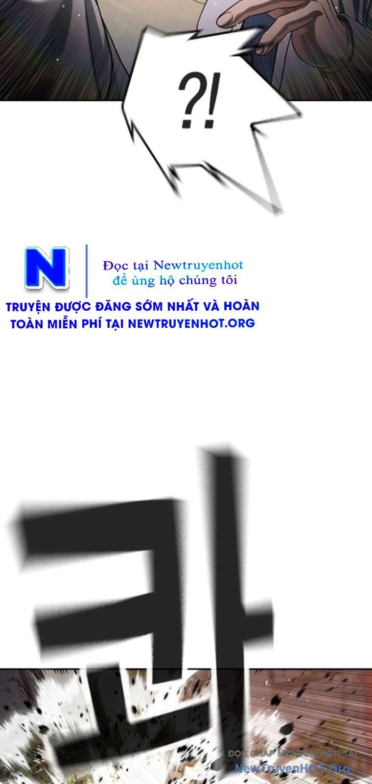 Goo Sera - Chương 43 - Trang 135