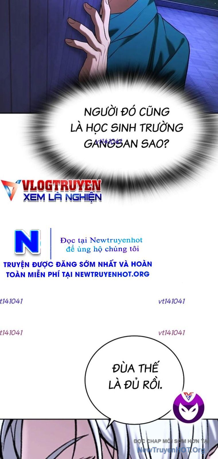 Goo Sera - Chương 43 - Trang 10