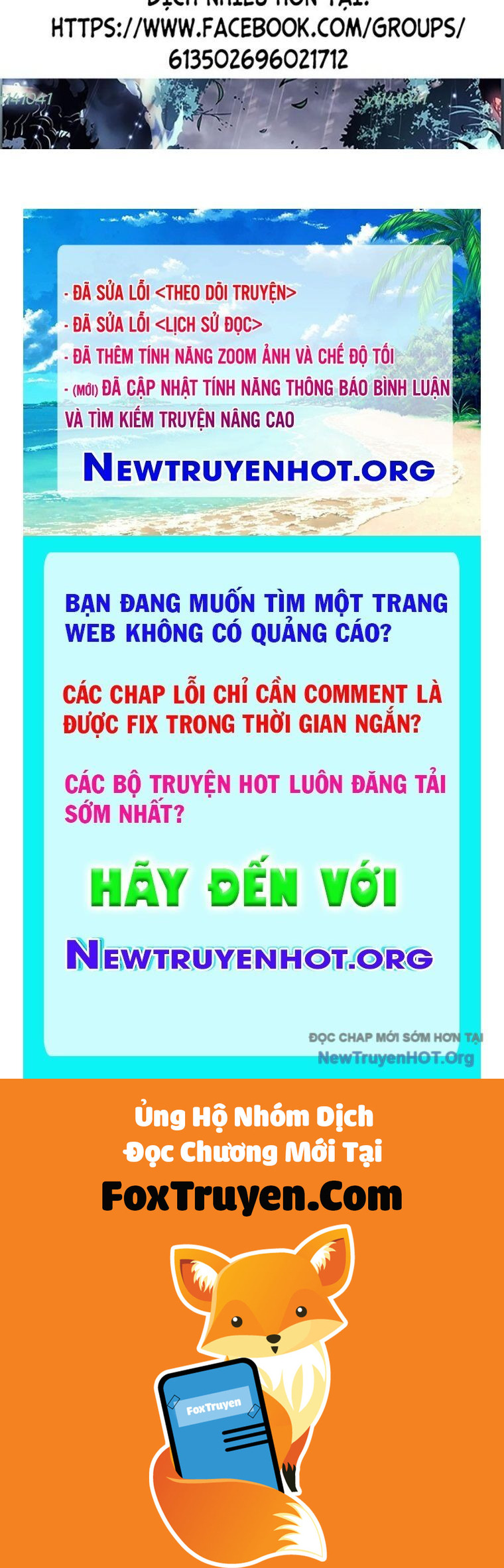 Goo Sera - Chương 43 - Trang 167