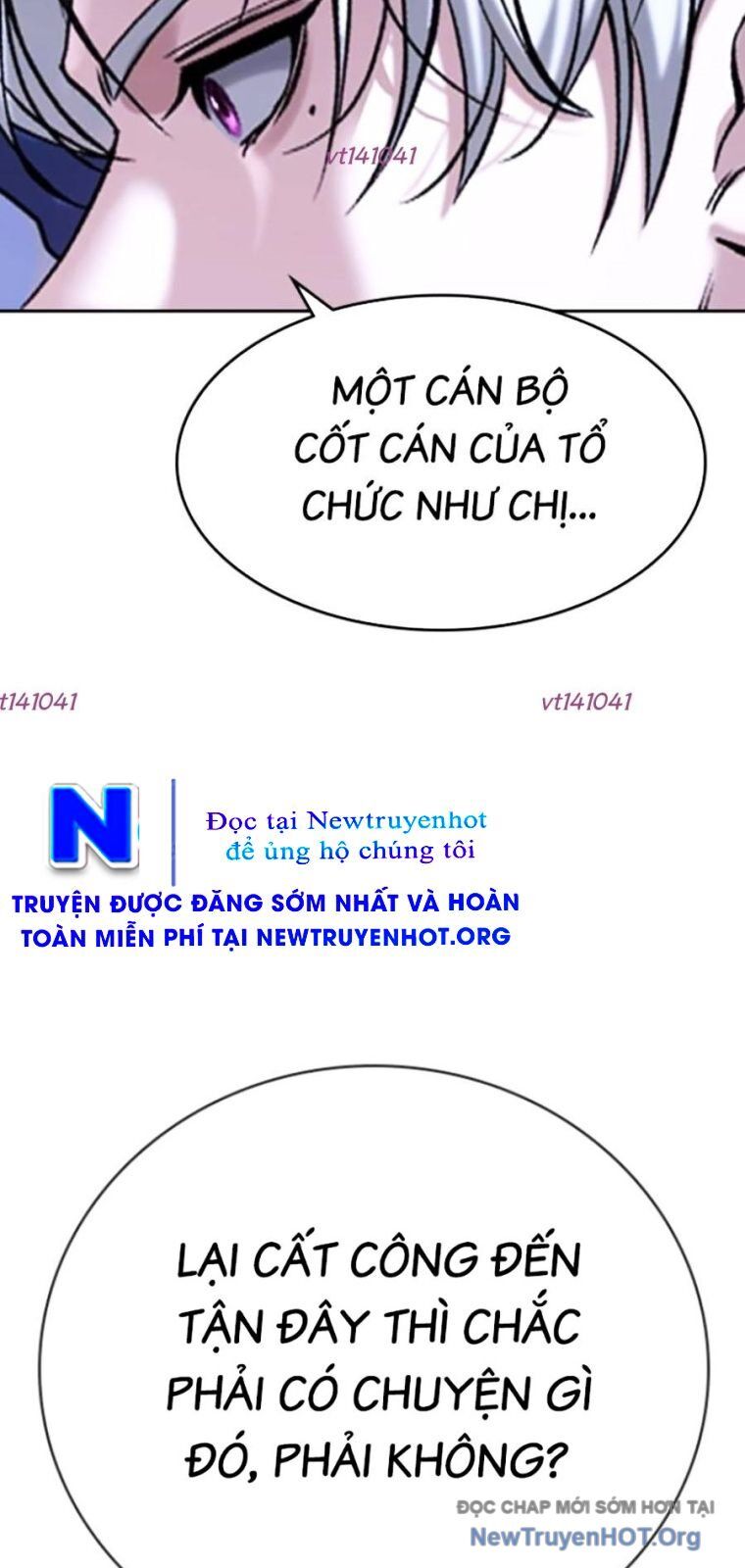 Goo Sera - Chương 43 - Trang 11