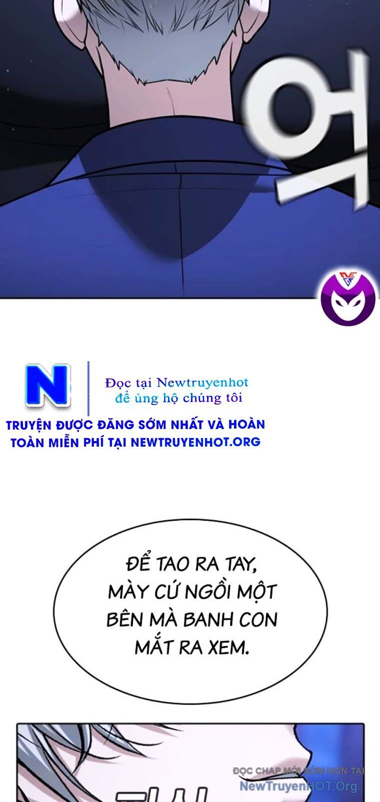 Goo Sera - Chương 43 - Trang 40