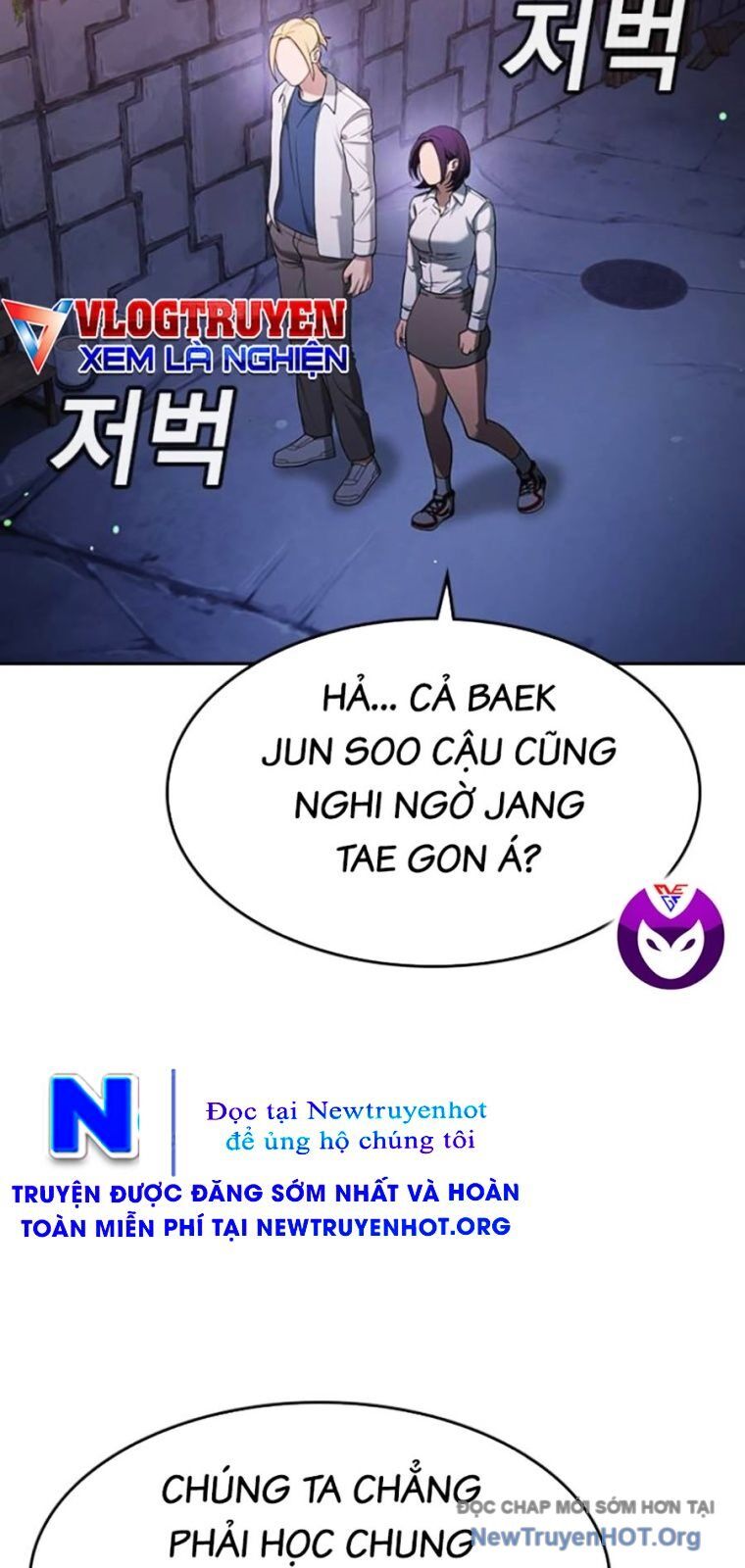 Goo Sera - Chương 43 - Trang 120