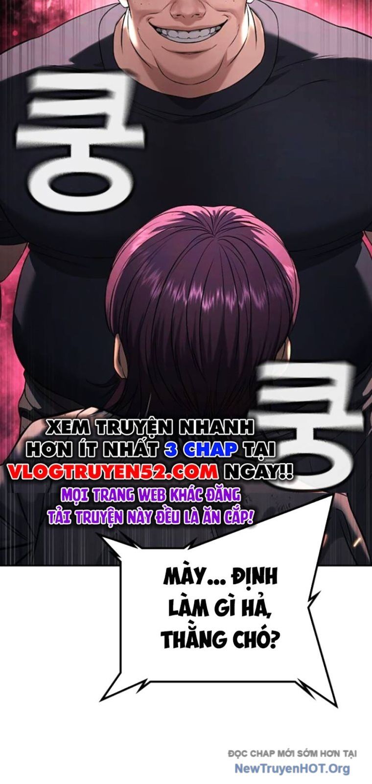 Goo Sera - Chương 43 - Trang 156