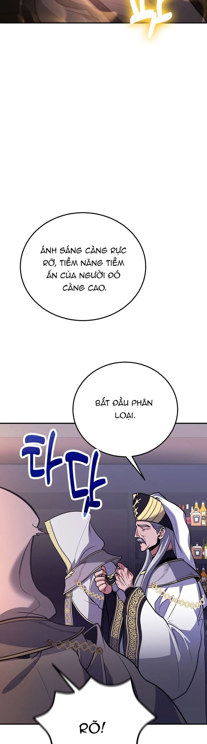 Làm Sao Sống Như Một Trị Liệu Sư Ngầm? Chương 111 Ảnh 44