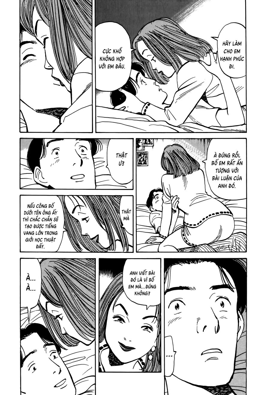 Monster Perfect Edition - Chương 1 - Trang 14