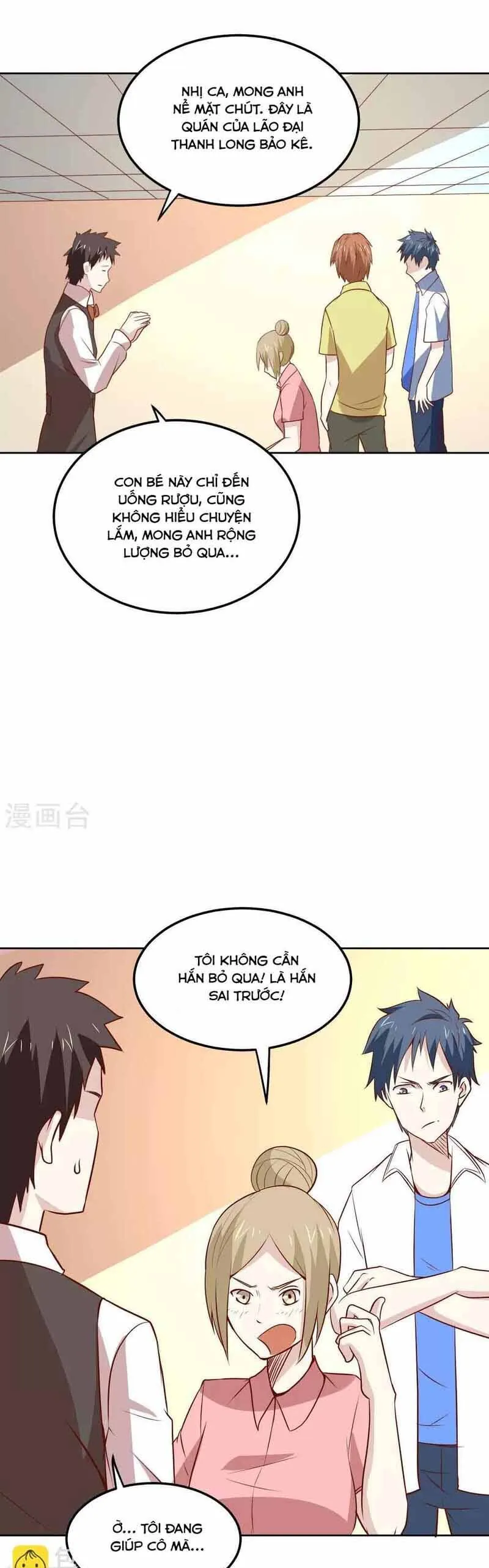 Ứng Dụng Thần Kỳ - Chương 82 - Trang 16