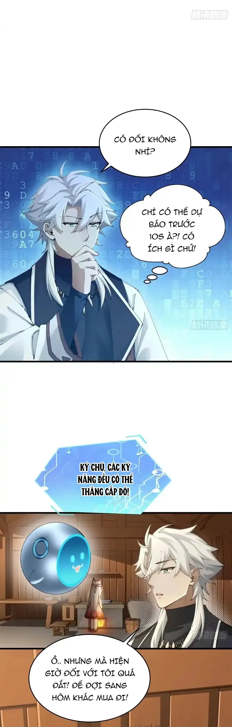 Thu Thập Hậu Cung: Ta Phải Cứu Vớt 7 Ác Nữ - Chương 8 - Trang 19