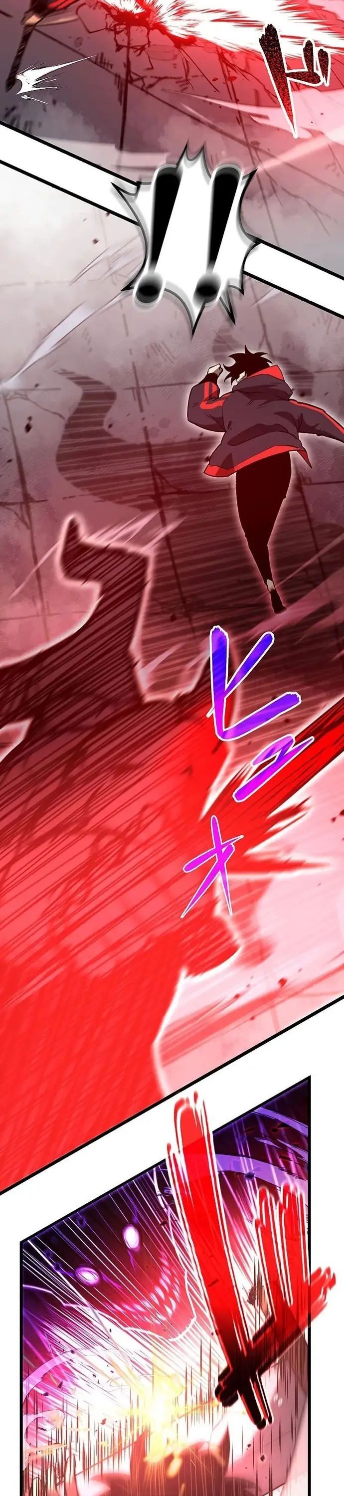Shinda Suu Dake Chou Kyouka -Death Penalty - Chương 3 - Trang 25