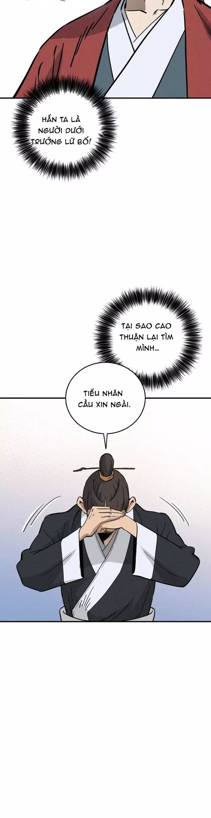 Trọng Sinh Thành Thần Y Thời Tam Quốc - Chương 171 - Trang 9