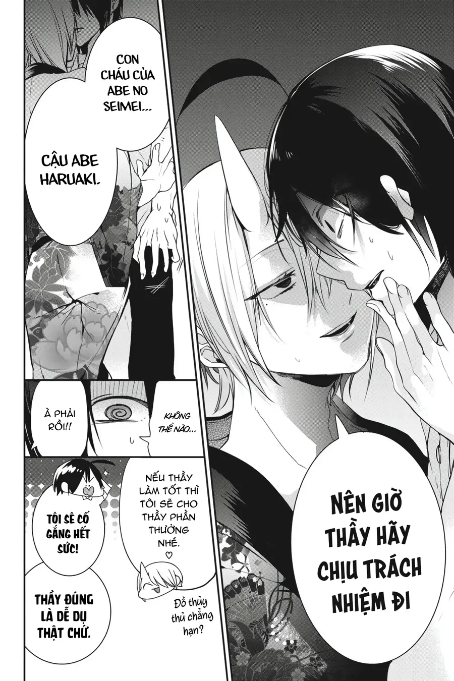 Youkai Gakkou No Seito Hajimemashita! - Chương 47 - Trang 16