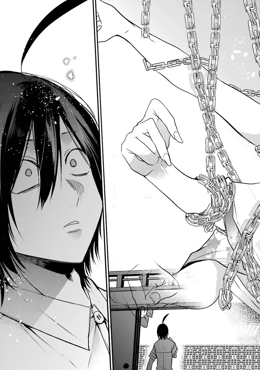 Youkai Gakkou No Seito Hajimemashita! - Chương 47 - Trang 11